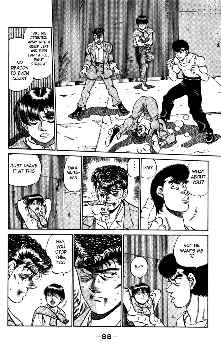 Hajime no Ippo Chapter 219 6